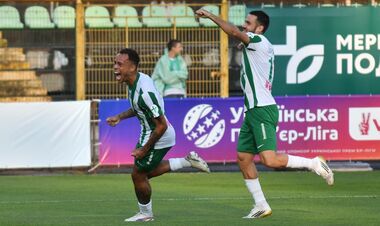 Пенуел – Карпати. Кубок України. Дивитись онлайн. LIVE трансляція