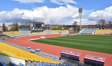 Ужгород – Феникс-Мариуполь. Смотреть онлайн. LIVE трансляция