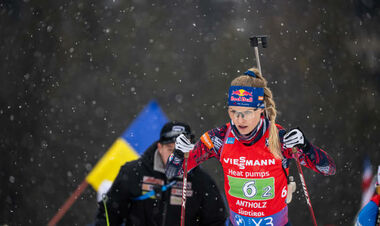 Austrian biathlete: “Let everyone think he wants. I'm indifferent