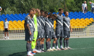 Нива Вінниця – ЮКСА. Кубок України. Дивитись онлайн. LIVE трансляція