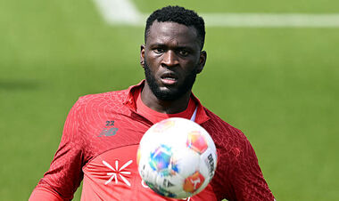 Неудачное обследование. Милан отложил переход топ-форварда Байера