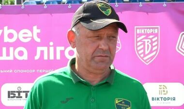 Олег РИПАН: «Хотіли дати пограти футболістам, які менше грали»