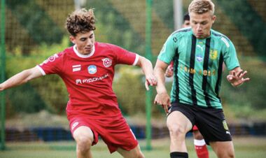 Дубль Бар Ліна та пенальті Твердохліба. Кривбас розбив суперника у Кубку