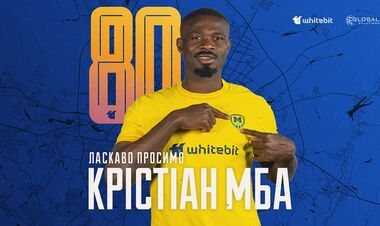 ВІДЕО. Як Мба збільшив перевагу Металіста 1925 у грі з Оболонню