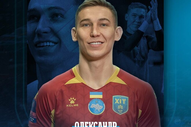 Александр Сухов – лучший вратарь Экстралиги в сезоне 2024/25