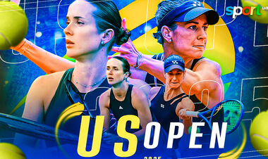 Еліна Світоліна – Анна Бондар. Дивитись онлайн. LIVE трансляція