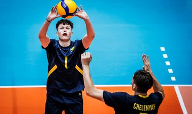 Франция – Украина. Чемпионат мира U21 по волейболу. Смотреть онлайн LIVE