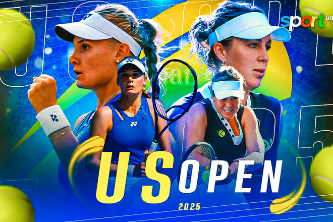 Даяна Ястремська – Анастасія Павлюченкова. Дивитись онлайн. LIVE трансляція