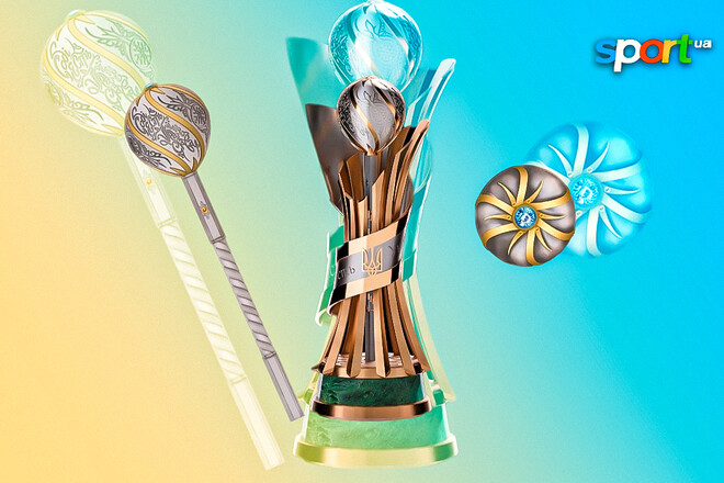 Кубок України. 1/32 фіналу, 25 серпня. Дивитись онлайн. LIVE трансляція