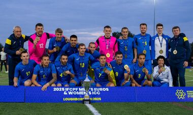 Паралимпийская сборная Украины стала чемпионом Европы. В седьмой раз!