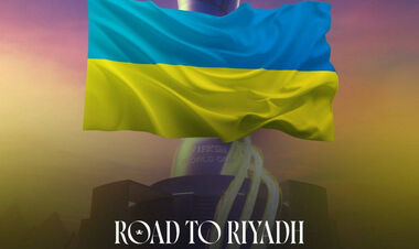 Украина начала отбор в национальную сборную по Efootball Mobile