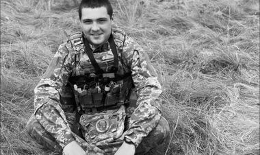 Схилимо голови. 20-річний фанат Динамо загинув на Запорізькому напрямі