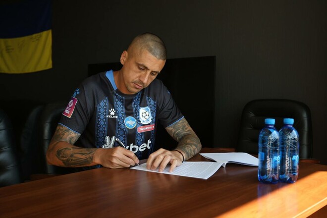 ОФІЦІЙНО. Ексгравець Динамо Хачеріді знайшов собі новий профі-клуб