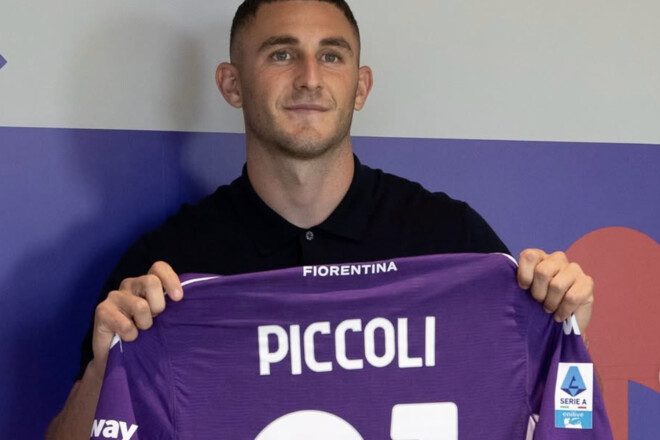 ОФИЦИАЛЬНО. Соперник Полесья в еврокубках подписал экс-форварда Аталанты