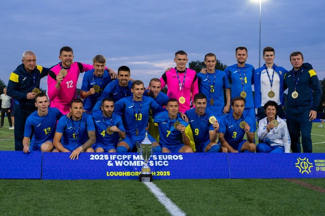 Паралимпийская сборная Украины стала чемпионом Европы. В седьмой раз!
