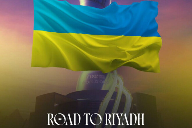 Украина начала отбор в национальную сборную по Efootball Mobile