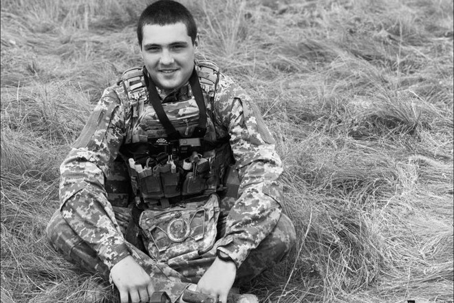 Склоним головы. 20-летний фанат Динамо погиб на Запорожском направлении