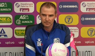 КУЧЕР: «В случае необходимости можем выпустить Хачериди нападающим»