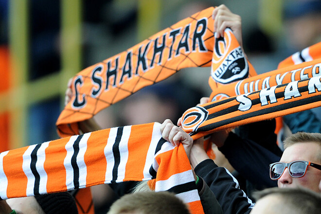 Шахтер продает билеты на матч 4-го тура УПЛ с Александрией