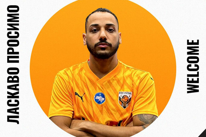 ОФІЦІЙНО. Кайо став гравцем Kyiv Futsal