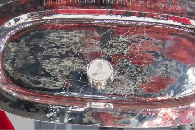 Объявлен новый формат Суперфинала Континентального кубка