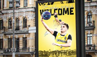 ОФІЦІЙНО. Київ-Баскет підписав ще одного українця з Латвії