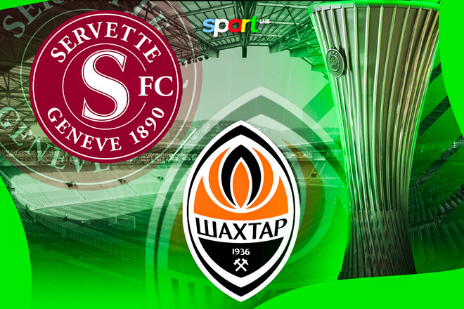Where to watch the online match of the League of the Svoitt -Shakhtar League League