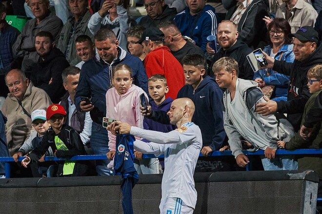 Янг Бойз – Слован. Прогноз і анонс на матч кваліфікації Ліги Європи