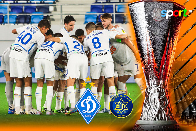 Динамо Киев – Маккаби Тель-Авив – 1:0. Текстовая трансляция матча