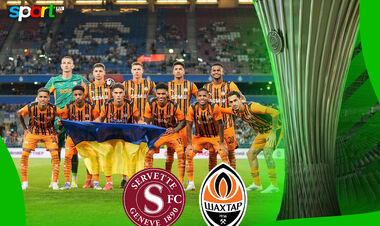 Серветт – Шахтер. Прогноз и анонс на матч квалификации Лиги конференций