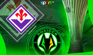 Фиорентина – Полесье. Квалификация Лиги конференций. Смотреть онлайн LIVE