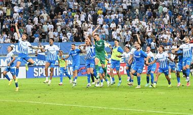 Університатя – Башакшехір. Прогноз на матч кваліфікації Ліги конференцій