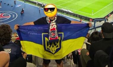 ПСЖ отреагировал на скандал с украинским военным, которого выгоняли с матча