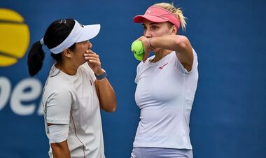 Н. Киченок / Сутджиади – Синякова / Таунсенд. Смотреть онлайн. LIVE