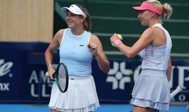 Л. Киченок / Перес – Фернандес / В. Уильямс. Смотреть онлайн. LIVE