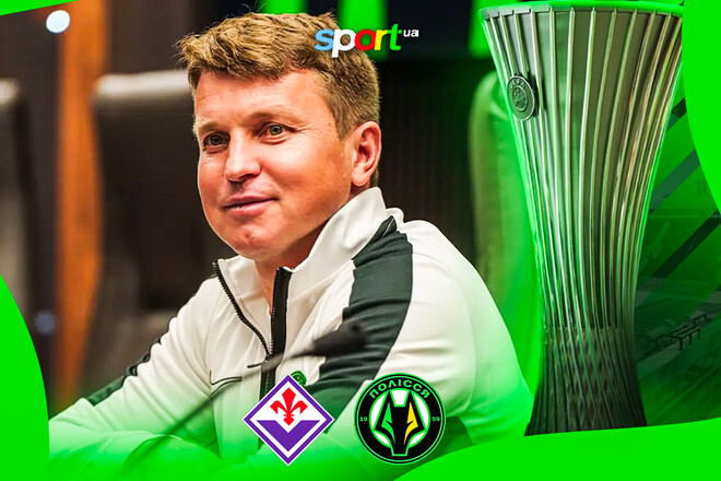 Where to watch the match of the League of the Polesie conferences - Fiorentina
