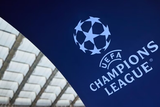 Жеребкування основного раунду Ліги чемпіонів. Дивитися онлайн LIVE