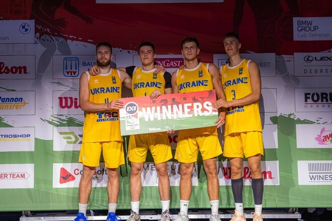 Збірні України U-21 у Лізі націй 3х3. Дивитися онлайн. LIVE трансляція