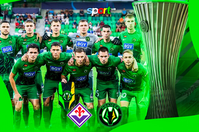 Фиорентина – Полесье – 3:2. Текстовая трансляция матча