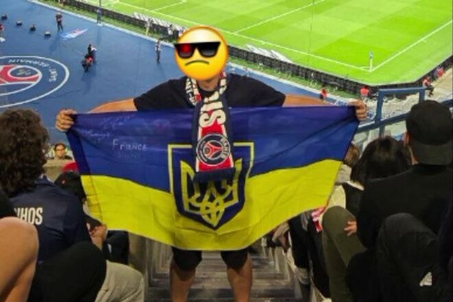ПСЖ отреагировал на скандал с украинским военным, которого выгоняли с матча