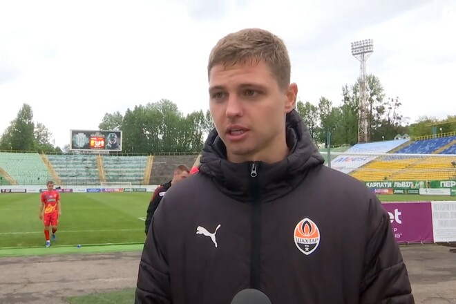 БОНДАР: «Шахтар програв чемпіонство. Динамо заслужило на трофей»