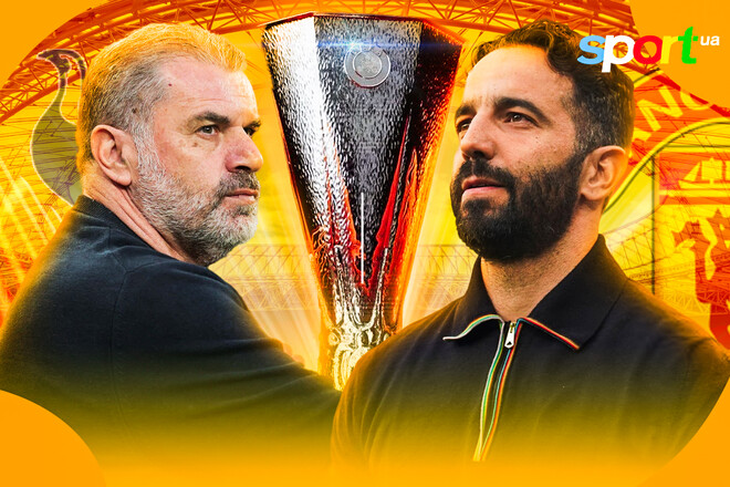 Де дивитись онлайн фінал Ліги Європи Тоттенхем – Манчестер Юнайтед