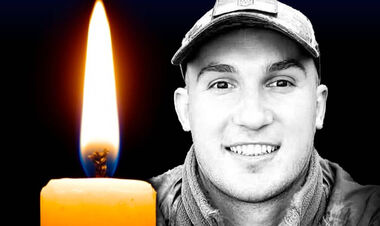 На войне погиб 34-летний воспитанник Карпат