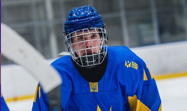 Матч з 12 шайбами. Збірна України U-18 розгромила Польщу