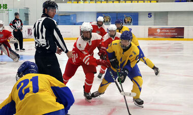 Україна U-18 – Франція U-18. Дивитись онлайн. LIVE трансляція