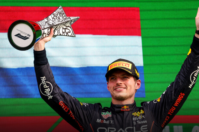 ФОТО. Ф1 представила унікальні трофеї для домашньої гонки Ферсатаппена