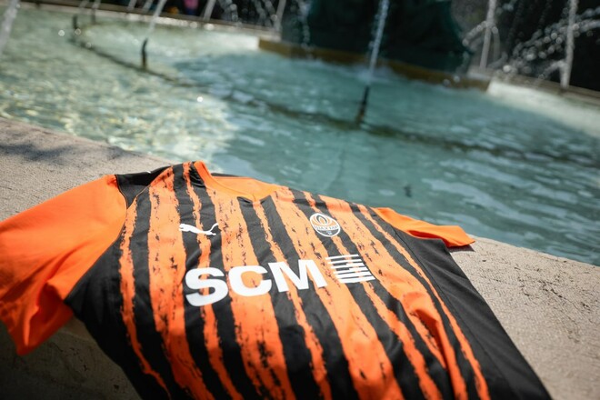 ФОТО. Шахтер показал, как выглядит Женева в день матча с Серветтом