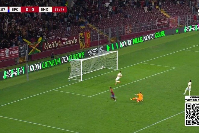 ВИДЕО. Шахтер пропустил от Серветта на 53-й минуте ответного матча Q4 ЛК