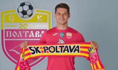 Защитник клуба УПЛ: «Можно сказать, что у нас три главных тренера»