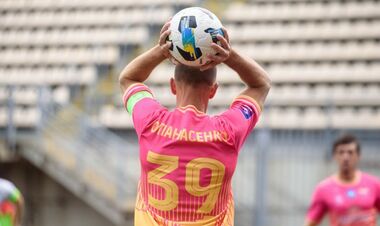 Полтава – Зоря. Дивитись онлайн. LIVE трансляція